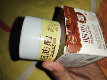 Product Review of Cream Lipoma Benjolan Getah Bening 20g from B**a A**a 0