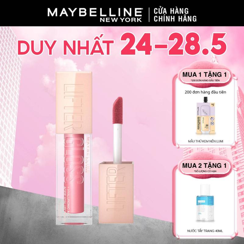 [MUA 2 TẶNG 1 QUÀ] Son Bóng Lifter Gloss cho Đôi Môi Đầy Căng Mọng Kẹo cùng Hyaluronic Acid Maybelline New York 5.4ML