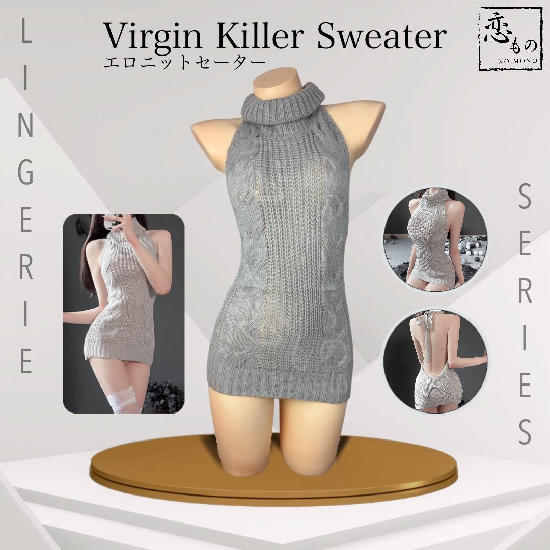 KOIMONO Virgin Killer Sweater - Japanese Style Turtle Neck Open Back Sweater Lingerie / Baju Tidur Wanita Cosplay Roleplay