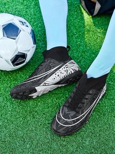 Botas Altas de Entrenamiento de Fútbol Unisex para Jóvenes y Adultos, Parte Superior Textil, Forro Interior Cómodo, Suela Antideslizante, Estilo Deportivo, Todas las Estaciones
