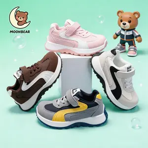 MOONBEAR YNCX2501 Sepatu Sneakers Sekolah Anak Laki Laki TK SD Usia 3-12 Tahun