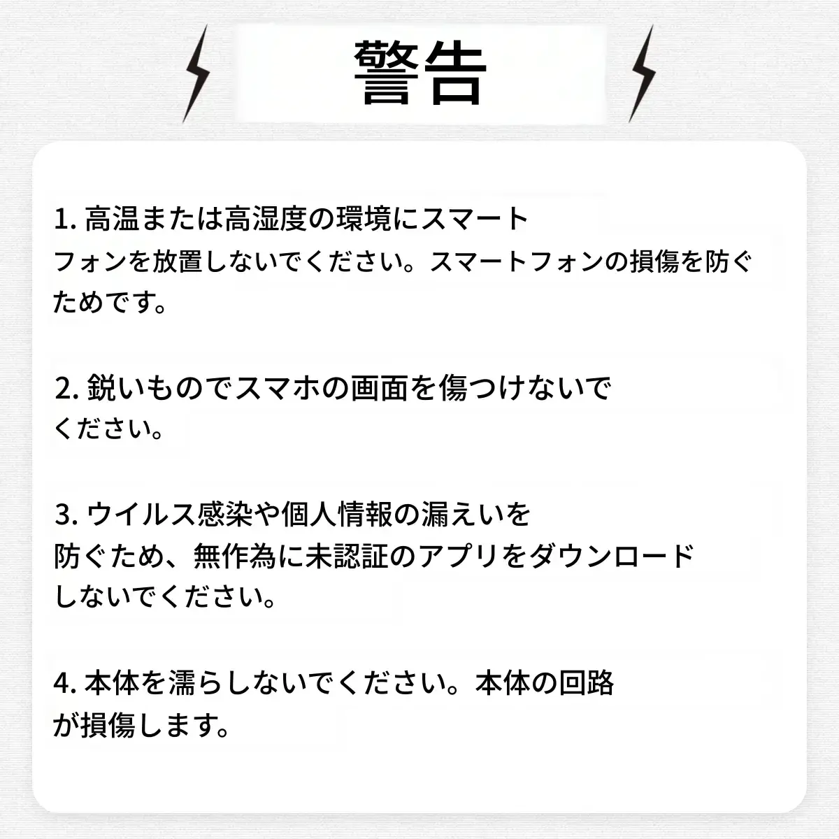 FUFFI-M17 Pro — おしゃれなスマートフォン。6.56インチの大画面 