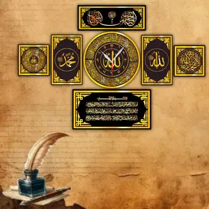 Jam Dinding Kaligrafi Bulat Modern - 1 SET isi 6pcs kayu