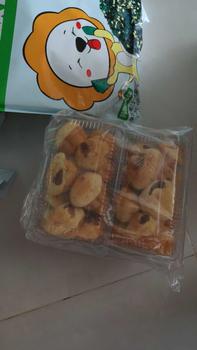 Product Review of 50 Bánh bông lan Nho( nướng than truyền thống mềm xốp Ăn Vặt) from N**n T**🍀 0