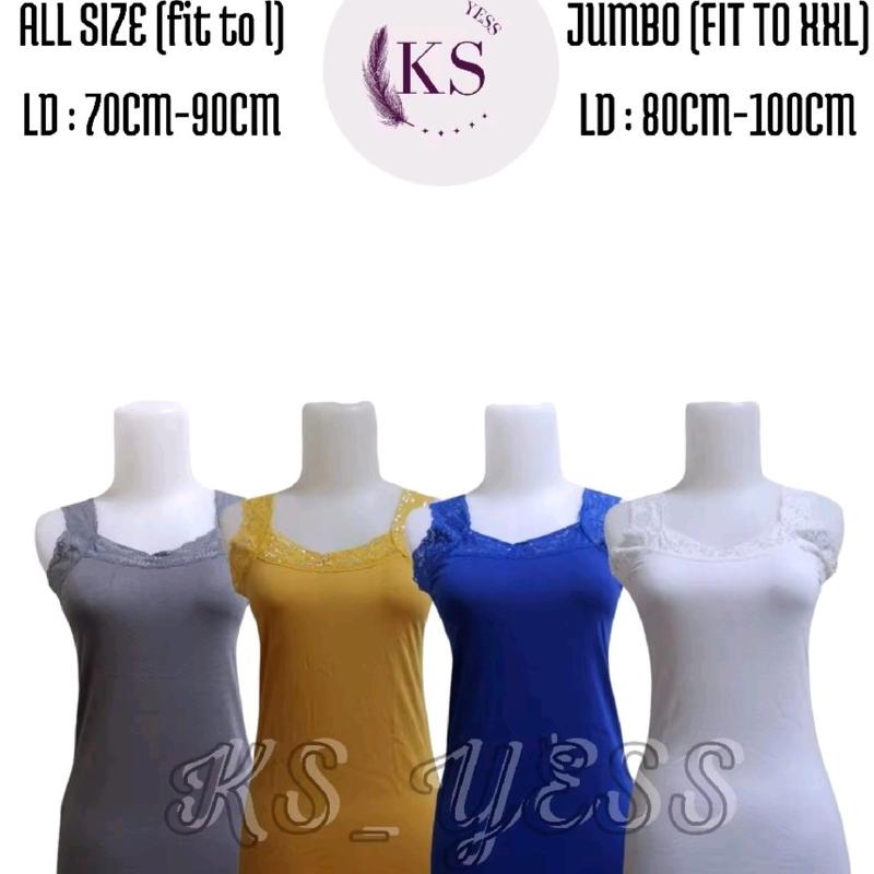 Teng-top Tali Renda, Dalaman wanita katun melar 1