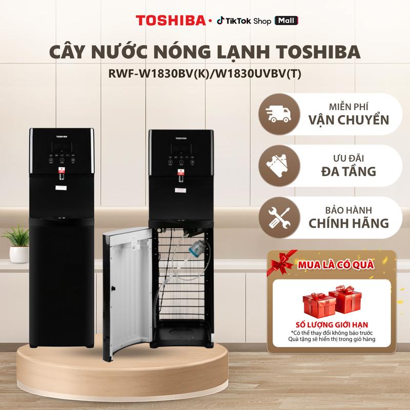 Cây nước nóng lạnh Toshiba RWF-W1830BV(K) / RWF-W1830UVBV(T) - Công suất 650W