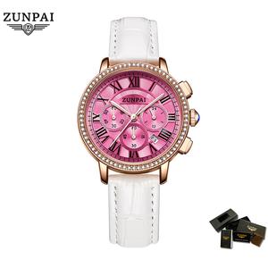 ZUNPAI Women's Watches Luxury Leather Straps Waterproof Luminous Wrist Watch for Women Women's Leather Watch Analog Quartz Wristwatch Ladies Wristwatch