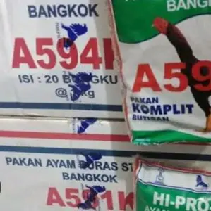 Popkphand per dus A954 Original Pakan Ayam Dewasa Komplit Butiran untuk Pertumbuhan Optimal