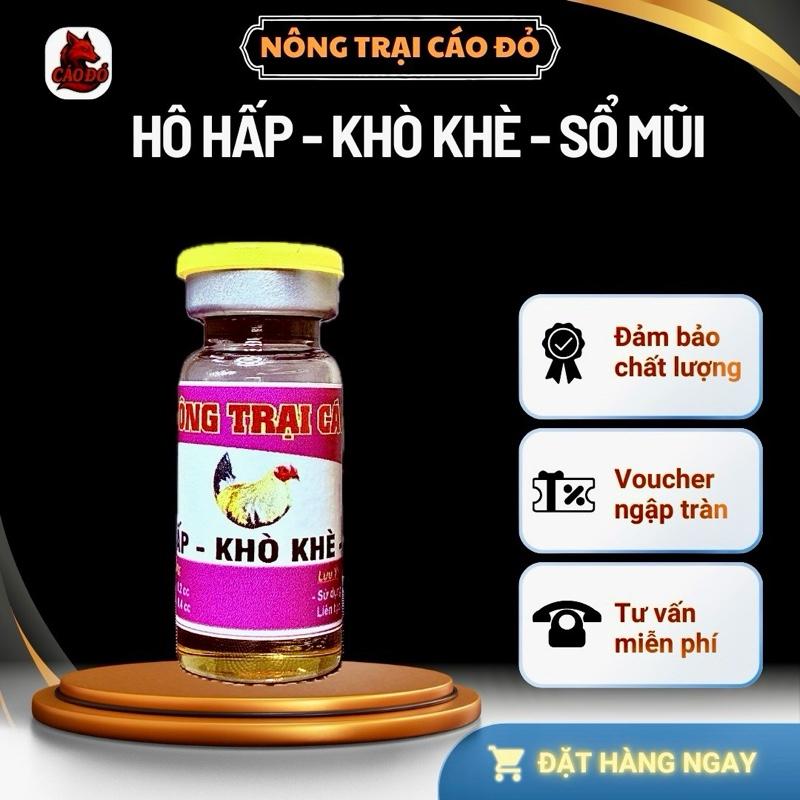 CHUYÊN TRỊ GÀ XỔ MŨI,KHÒ SƯNG MẶT,... LỌ 10cc. Gà tre 0.2cc lần ngày. Gà nòi 0.4cc lần ngày. Sử dụng 3 ngày liên tục. CÁO ĐỎ