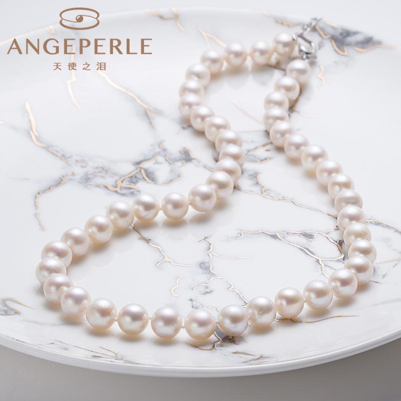 Product Introduction of Versatile Everyday Pearl Three-Piece Set Necklace, Bracelet And Earrings: Necklace 8.5-9.5mm Bracelet 6.5-7.5mm Earrings 7.5-8.5mm Freshwater S925 Silver (TSZL115) 8