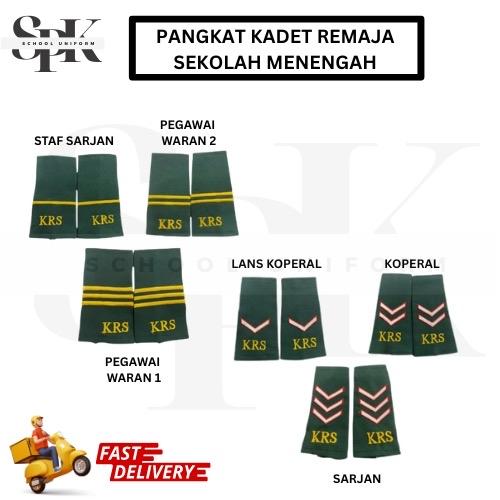 PANGKAT KRS/TKRS [L/KOPRAL][KOPRAL][SARJAN] [STAFF SARJAN][PEGAWAI ...