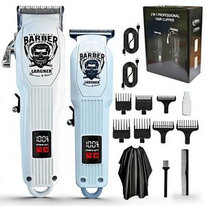 プロフェッショナル ヘアクリッパーセット、充電式電動トリマー＆アクセサリー、理容師やサロン、家庭で使えるヘアグルーミングキット