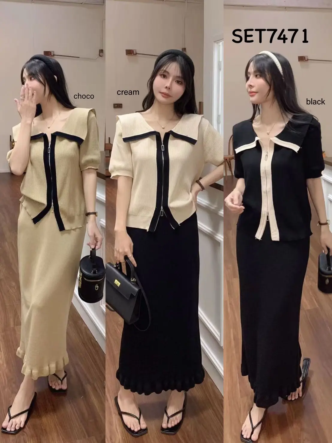 SET7471 Duo Tone Zipper Top n Ruffle Skirt Knit Set