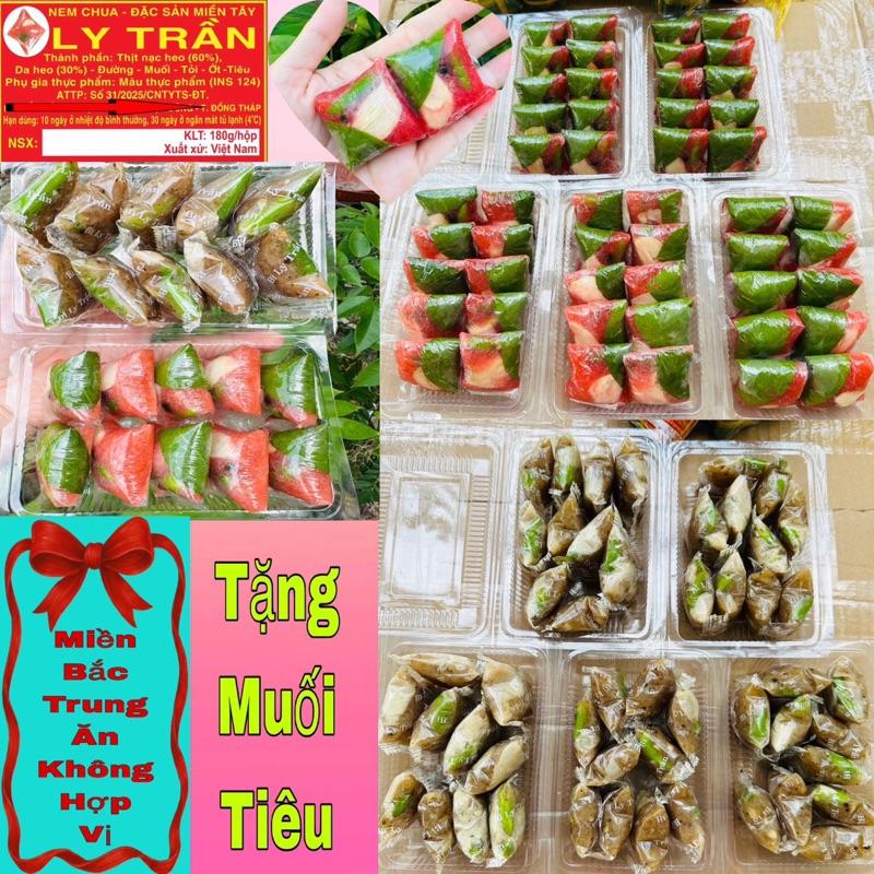 Mã 5 hộp Nem Bì Đặc Sản Miền Tây Lai Vung Đồng Tháp Nem hộp 180gr Bì hộp 200gr không hợp khẩu vị KH Bắc+Trung