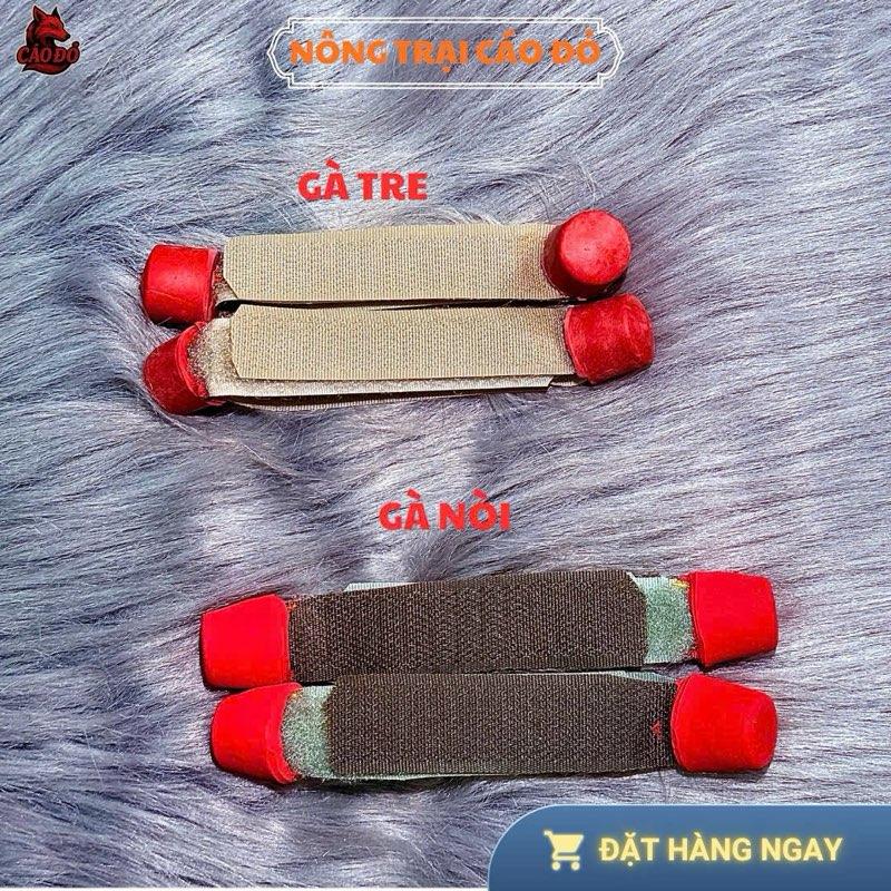  BỊT CỰA GÀ 2 CON. Bảo vệ Chân GÀ TRE & GÀ NÒI . 1CẶP XỔ 2CON 