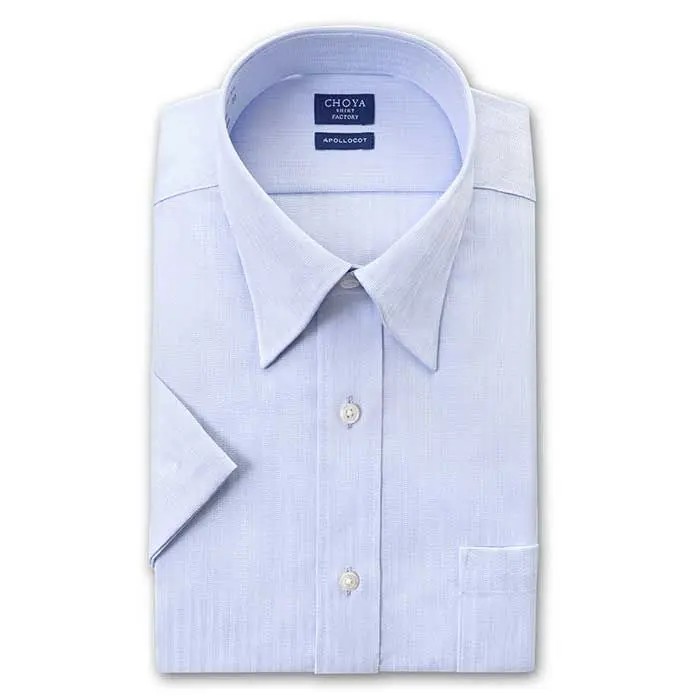 Kemeja Formal Bahan Katun Impor Jepang Original