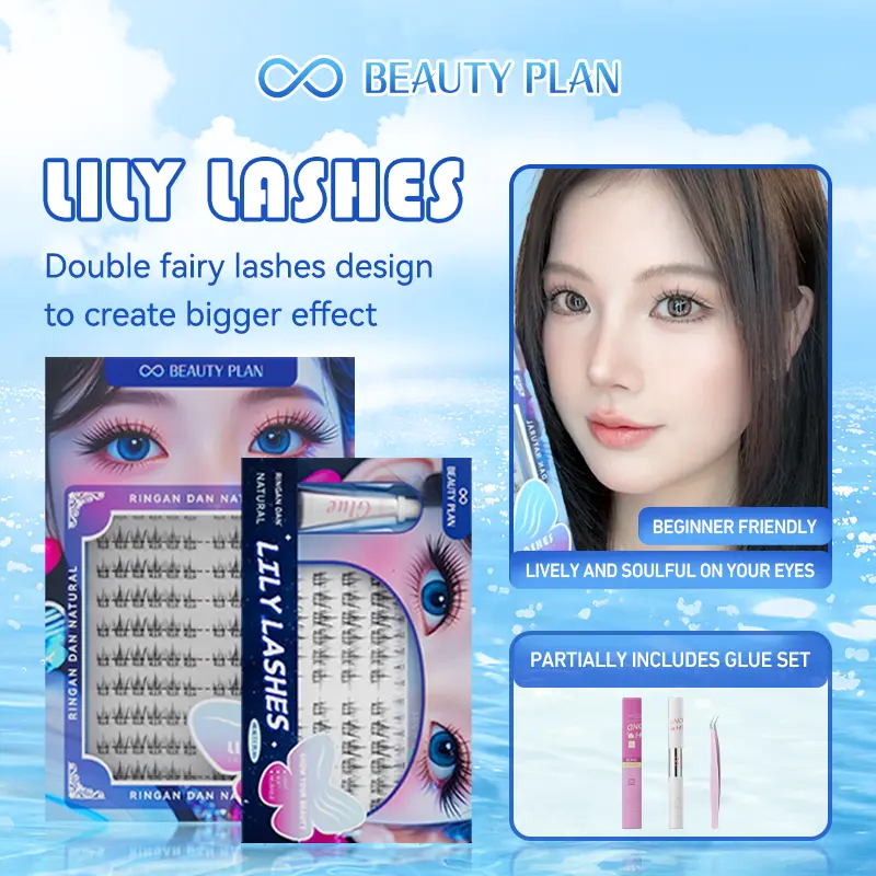 BEAUTY PLAN  Lily Lashes bulumata  panjang Waterproof D Curl10-12MM Gaya tebal eyelash natural Individual Segmented Wispy Cluster bisa COD satu set lem eyelash denganbulu mata palsu ayng nyaman 0