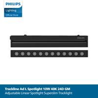 Gambar Philips Lampu Trackline Superslim Trackline L Spotlight Adjustable 10W 4000K Cahaya Semi putih dari Philips Lighting Indonesia Kota Administrasi Jakarta Utara 1 Tokopedia
