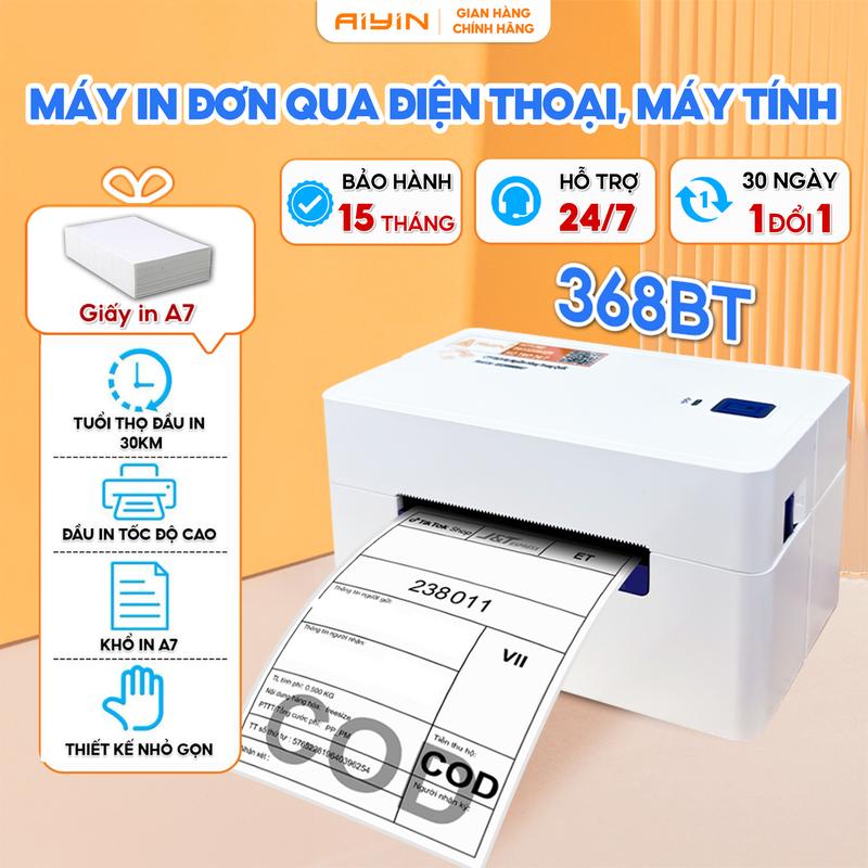 Tặng Giấy Máy in nhiệt In đơn AIYIN 368TH 368BT A70 kết nối ĐIỆN THOẠI VÀ MÁY TÍNH in đơn hàng TMĐT Mã vận đơn Hoá đơn Vận chuyển và tem thiết kế Bảo hành 15 tháng Lỗi 1 đổi 1 trong 30 ngày Hỗ trợ tư vấn lắp đặt 24 7