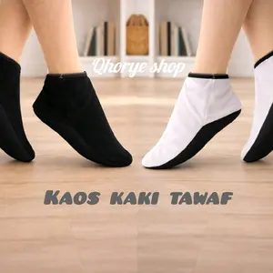 Kaos Kaki Tawaf Sa'i Haji Umroh Hitam Putih / Alas Kaki Sepatu Tebal / Perlengkapan Umroh /  Kaos Kaki Tawaf Anti Slip Umroh High Wanita Muslim