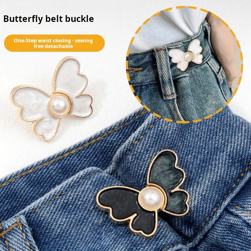 Khóa Thắt Lưng, Thiết Kế Hoa Trà, Nút Bấm Có Thể Điều Chỉnh Có Thể Tháo Rời, Để Thắt Chặt Và Bảo Vệ Eo Của Quần, [Thanh Toán Khi Nhận Hàng]