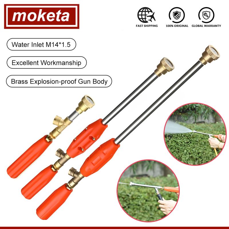 Long straight gun power sprayer stick nozzle spray car wash ...
