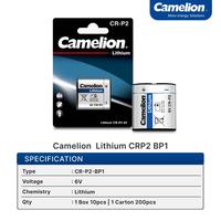 Gambar Camelion Lithium Photo CRP2 - Baterai Lithium CRP2 dari Camelion Indonesia Kota Administrasi Jakarta Barat 3 Tokopedia