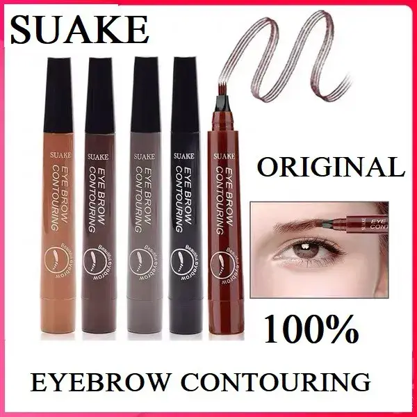 Pensil Alis Waterproof SUAKE Sipat Anti Air Tahan Lama Tint Four-Claw Eyebrow Cetar