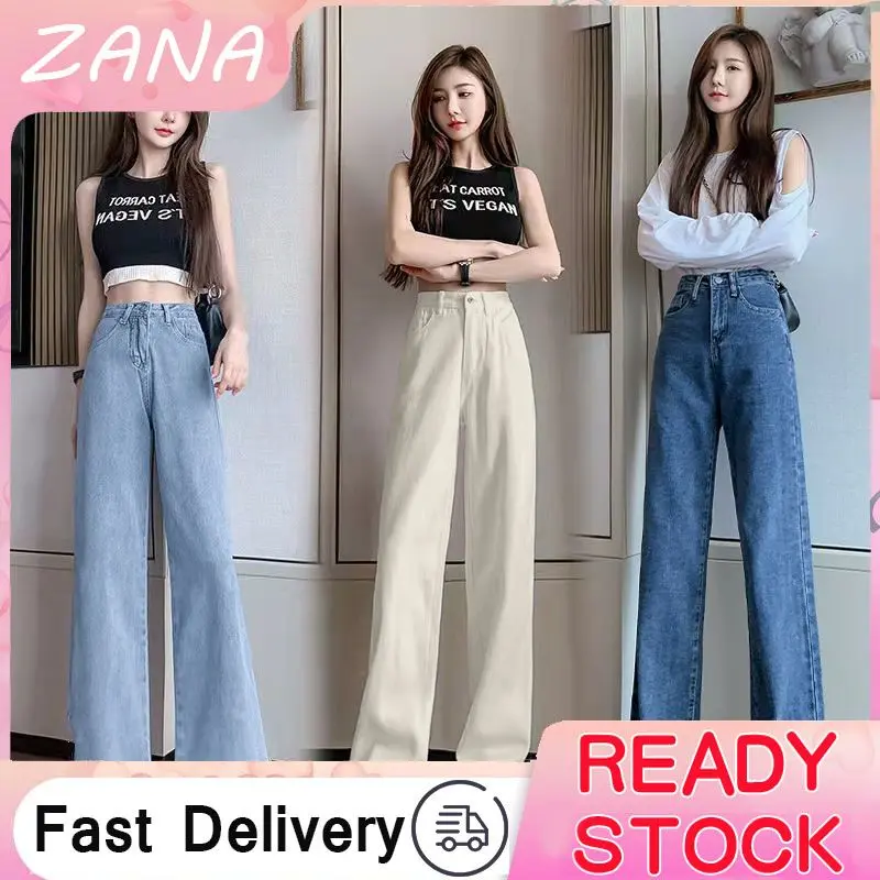 ZANA  Vintage Jeans Women Autunm New Loose Straight High Waist Pants Ins Style Casual Wide Leg Denim Trousers Women