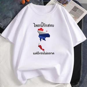 เสื้อยืดแฟชั่น ความนิยม เสื้อยืดคู่รัก M-3XL พิมพ์ลายกราฟฟิกสุดน่ารัก มีสีให้เลือก 8 สี ผ้าโพลีเอสเตอร์คุณภาพสูง สามารถสวมใส่ได้ทุกฤดูกาล #T600