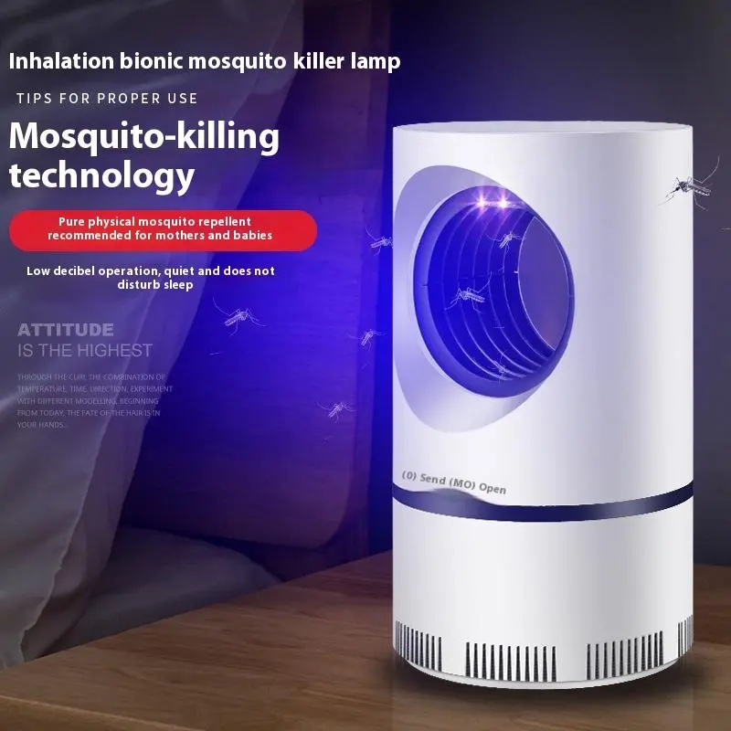Mosquito Killing Lamp Smart Household Physical Fantastic Mosquito Extermination Appliance Trap and Kill Flies Baby Bedroom Plug-in Suction and Mosquito Repellent Large Suction