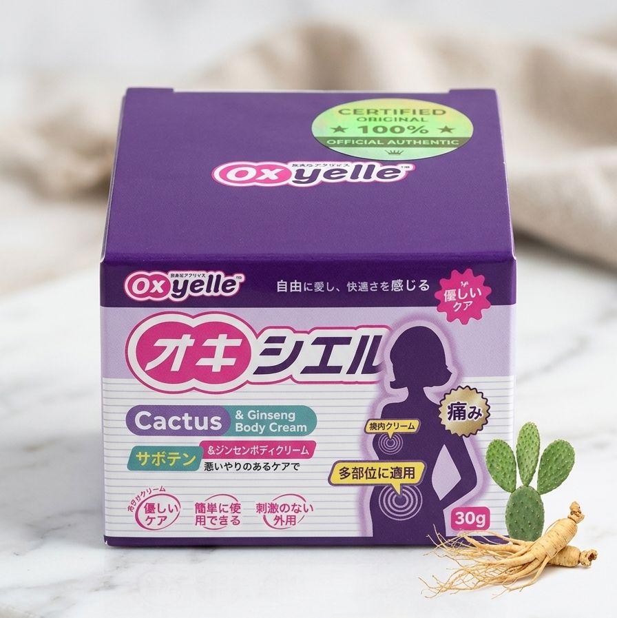Oxyelle Gel Perawatan Kewanitaan 100g Anti Lengket Membersihkan Keputihan Pewangi Area Feminine Mengencangkan Cawan Menstruasi Gatal Spray Sabun Pembersih Hygiene Herbal - Pembersihan