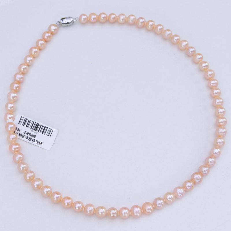 Product Introduction of Shuiyu S925 Silver Freshwater Nuclear Free "Good Luck Koi" Pearl Necklace 7-8mm Near Round Flaw ZH11785 1