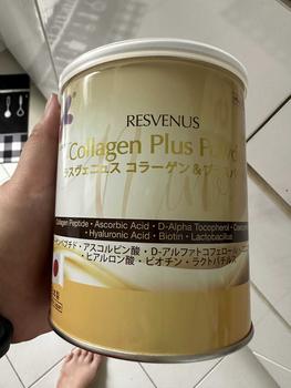 Product Review of [LAST DAY!!!] Nano Collagen 5,700mg • Type IV Collagen • Japan Advanced Collagen • 35 Serving from 𝓚**𝓮 0
