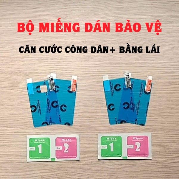 06 Bộ Miếng Dán Bảo Vệ Các Loại Giấy Tờ CCCD, GPLX (3 bộ có chíp + 3 bộ không có chíp)