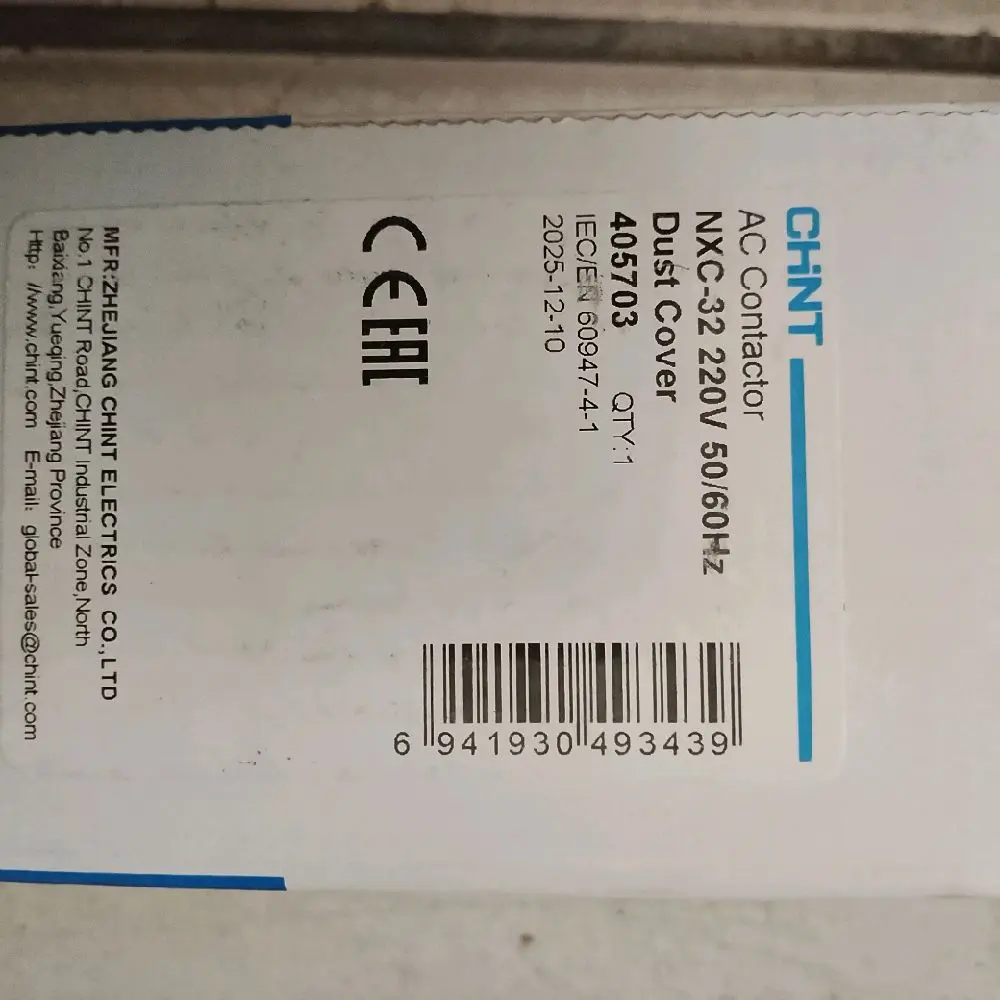 kontaktor NXC-32 220 vac chint