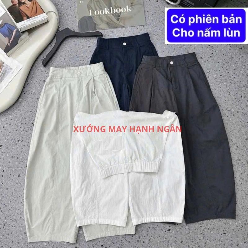   CÓ FORM NẤM  Quần Dáng Baggy Thụng Ống Rộng Chất Kaki MỎNG NHẸ Mềm Mặc Tôn Dáng Thoải Mái Đi Học Đi Làm 