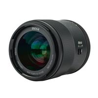 Gambar Meike AF 33mm f1.4 NEO for Fujifilm X Mount APSC Lens Meike 33 mm f/1.4 Garansi Resmi dari JPC Kemang Kota Administrasi Jakarta Selatan 3 Tokopedia