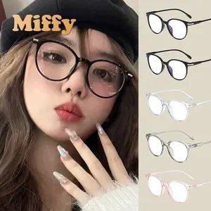 Miffy - Kacamata Anti Radiasi Untuk Pria Wanita Eyeglasses Fashion Anti Blue Light
