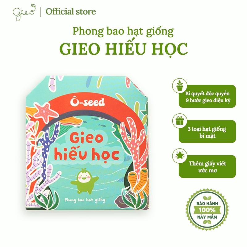 Phong bao hạt giống 3 loại bí mật Ô-Seed - Gieo Nụ cười