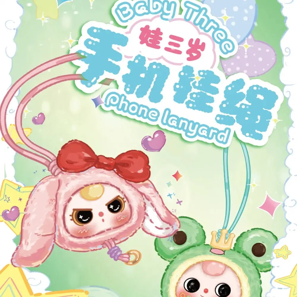 Baby three Phone Lanyard | Dây Đeo Buộc Lông Vật Nuôi Trên Điện Thoại, Đồ Chơi Nhồi Bông Dễ Thương, Nhỏ Và Mềm, Thích Hợp Cho Điện Thoại, Chìa Khóa, Ba Lô, Mặt Dây Chuyền Và Phụ Kiện
