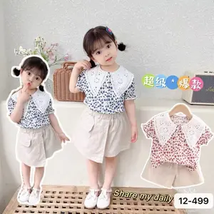 Setelan Anak Perempuan Motif Bunga Model Terbaru Casual Usia 1-4Tahun