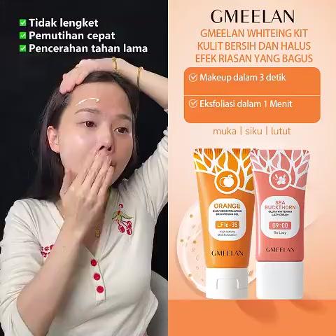 Paket 3 in 1 GMEELAN: Eksfoliasi*2& Cerahkan Seketika! Paket 3 in 1 GMEELAN: Eksfoliasi*2& Cerahkan Seketika!