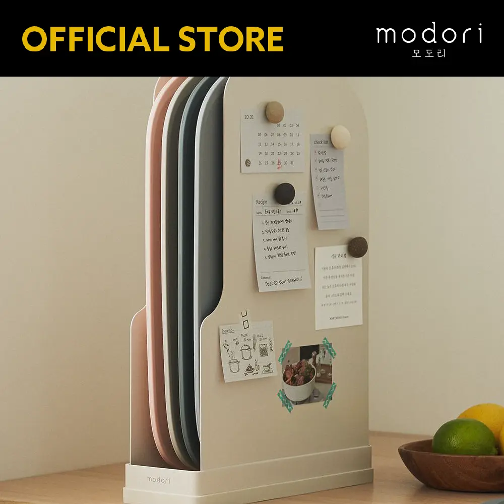 (Modori Official ) TPU Cutting Board SET (4-Color Boards + Rack) - Durable