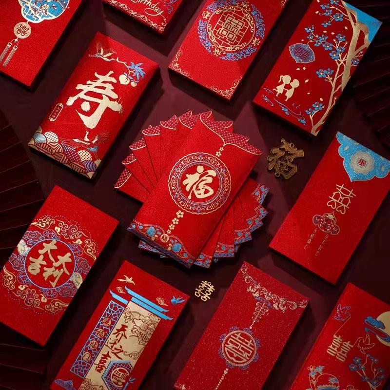 10Pcs Fu Red Packet CNY red envelope Birthday Ang bao - TikTok Shop ...