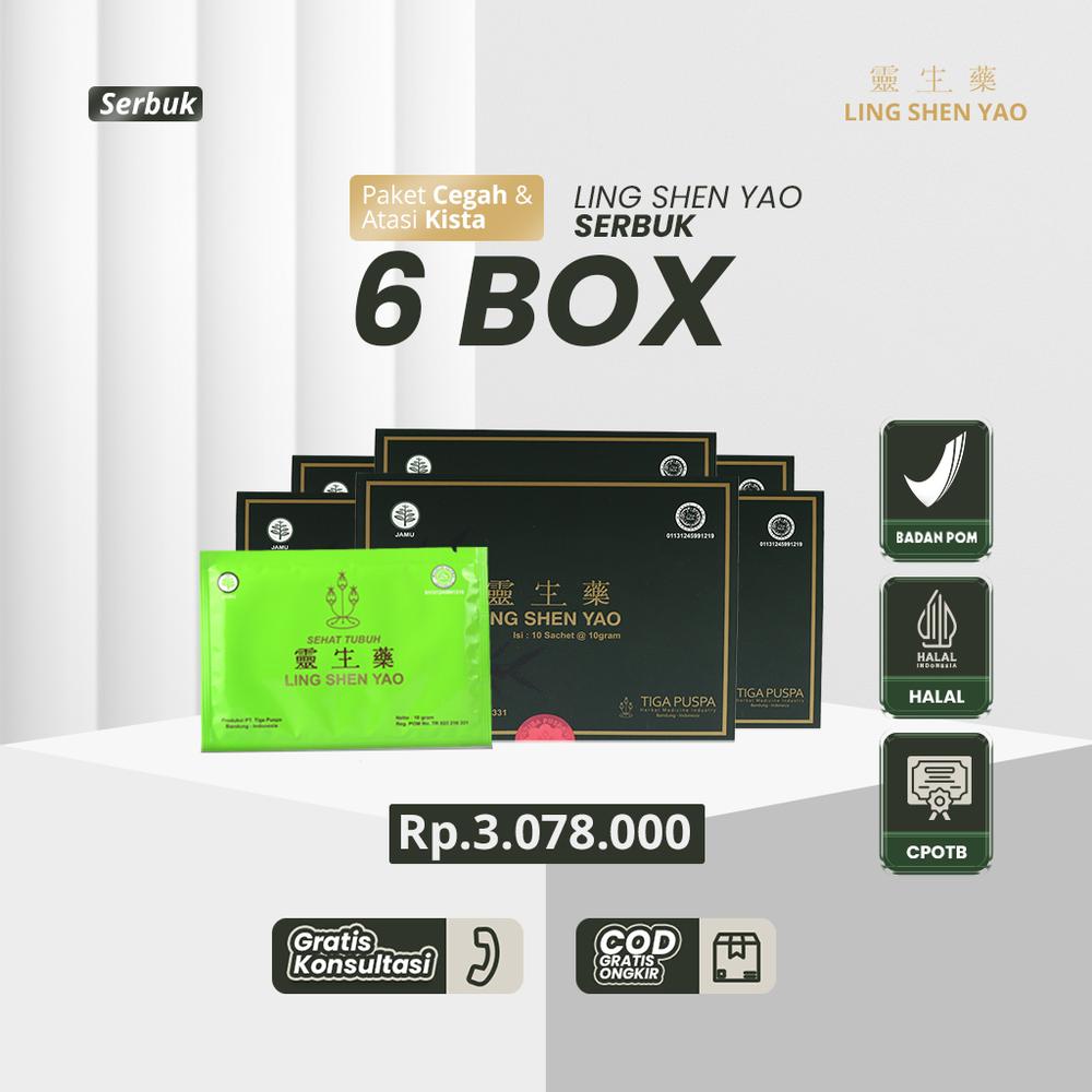 Obat Miom Herbal | Ling Shen Yao | Kanker Kista Miom | Serbuk