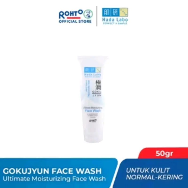 Hada Labo Shirojyun Ultimate Whitening Face Wash - Sabun Cuci Muka Membersihkan Wajah 5