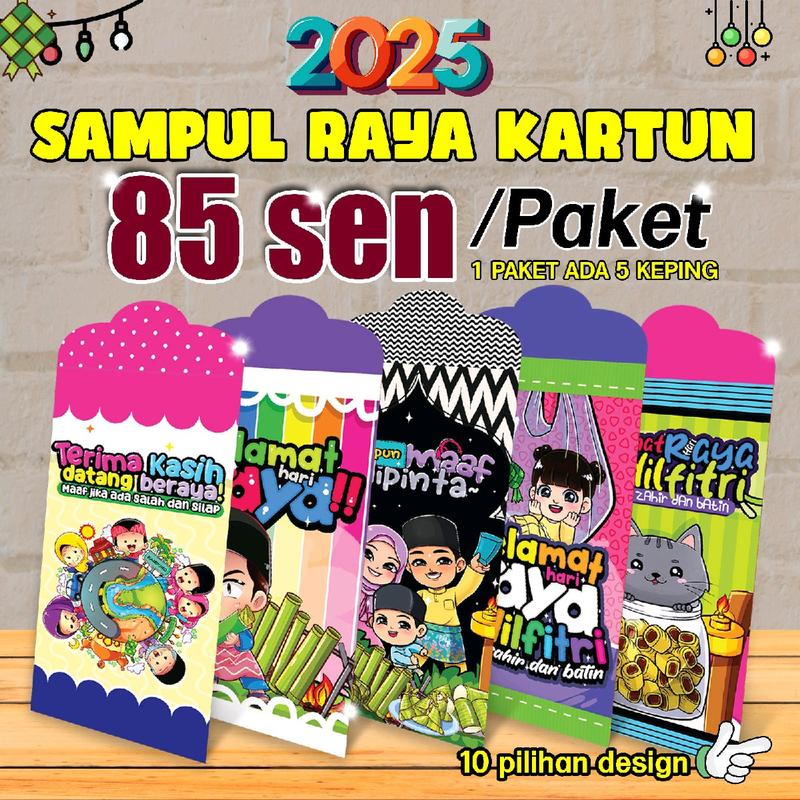 SAMPUL RAYA KARTUN 2026 DESIGN CANTIK CARTOON MONEY PACKET setulus ...