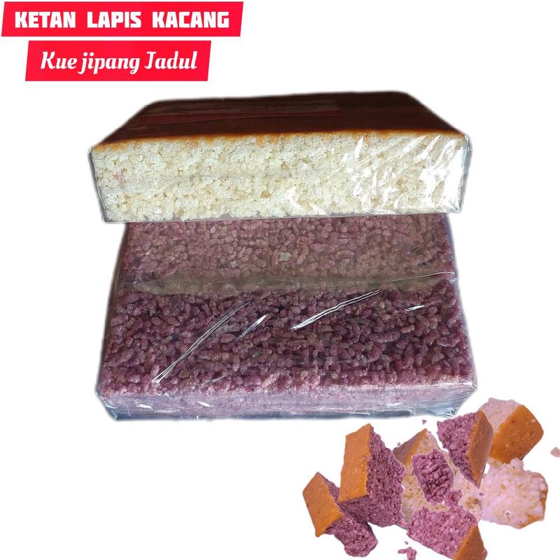 Kue Gipang Lapis Kacang Kemasan Ekonomis Manis Kenyal Khas Banten Tradisonal Jajanan 0