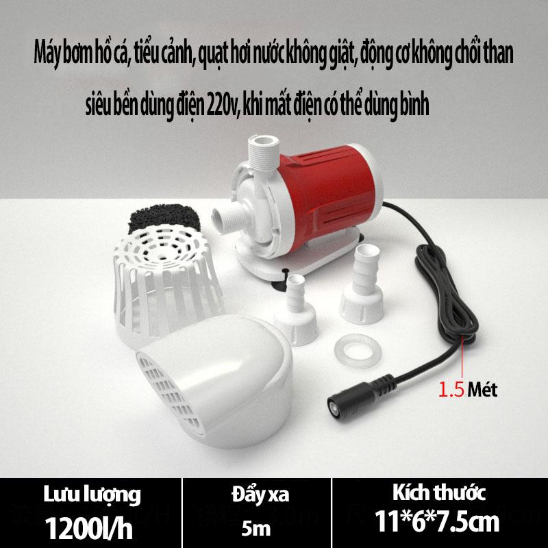 Chỉ có bơm Bơm chìm mini 12v 20w dùng bơm hồ cá tiểu cảnh quạt hơi nước không giật có hút đáy